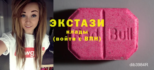 прущая мука Богородск