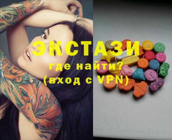 дживик Богданович