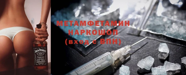 дживик Богданович