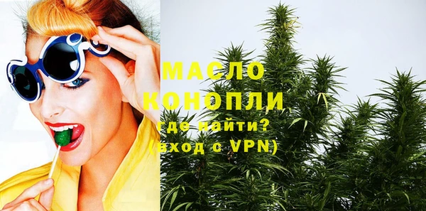 дживик Богданович