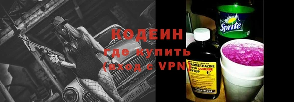 прущая мука Богородск