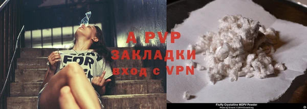 прущая мука Богородск