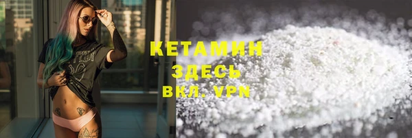 дживик Богданович