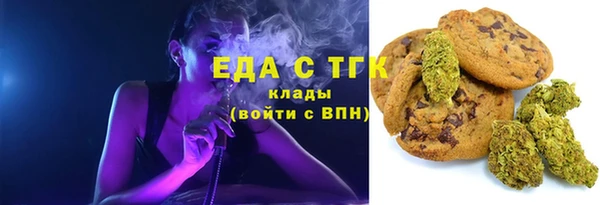 дживик Богданович