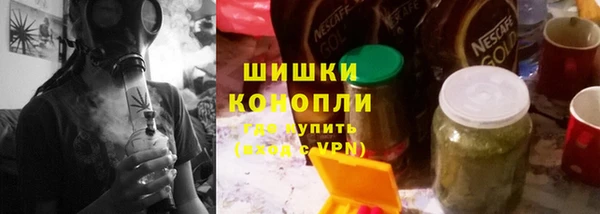 прущая мука Богородск