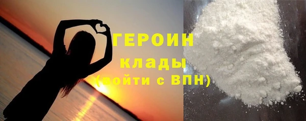 дживик Богданович