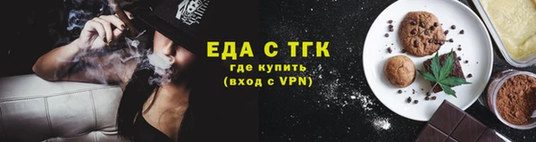 дживик Богданович