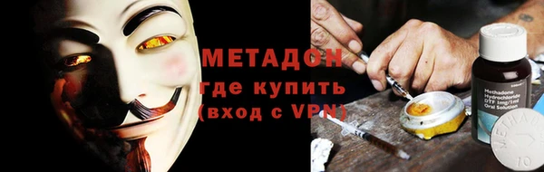 дживик Богданович