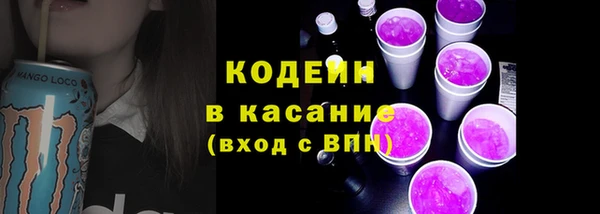 прущая мука Богородск
