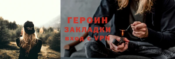 дживик Богданович