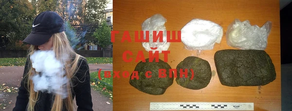 дживик Богданович