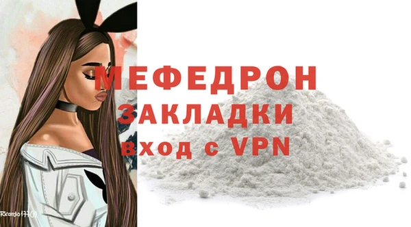 дживик Богданович