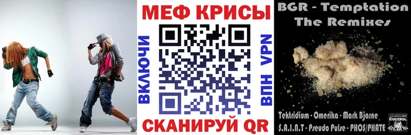 Купить где  Сланцы  МЯУ-МЯУ VHQ 